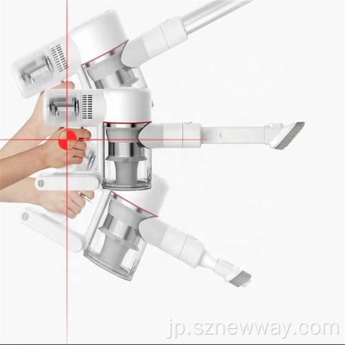 Dreame v9ハンドヘルドワイヤレス掃除機